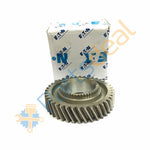 Gear Mainshaft 1st- 8876948 thumbnail