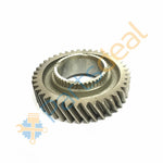 Gear Mainshaft 1st- 8876948 thumbnail