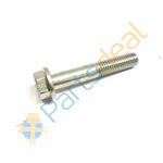 Bolt- GMX-8-1057 thumbnail